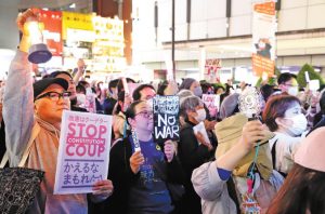 Beijing warns against Japan’s plan to ease restrictions on arms exports