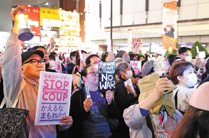 Beijing warns against Japan’s plan to ease restrictions on arms exports